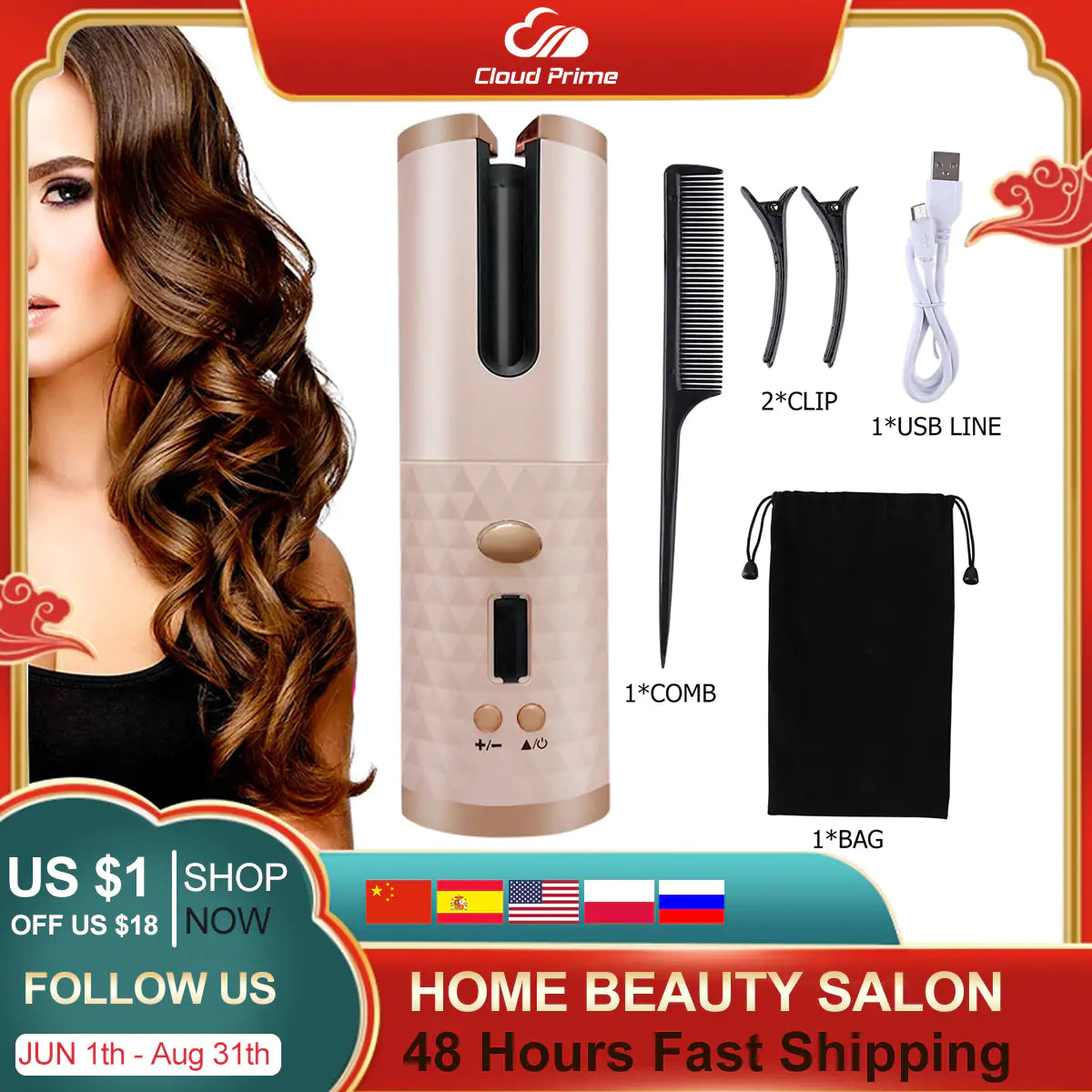 Revolutionary Wireless Hair Curler: Effortless, Stunning Curls Anytime, Anywhere!